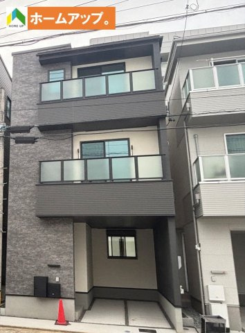MELDIA東区徳川1521③｜名古屋市の戸建ならホームアップ