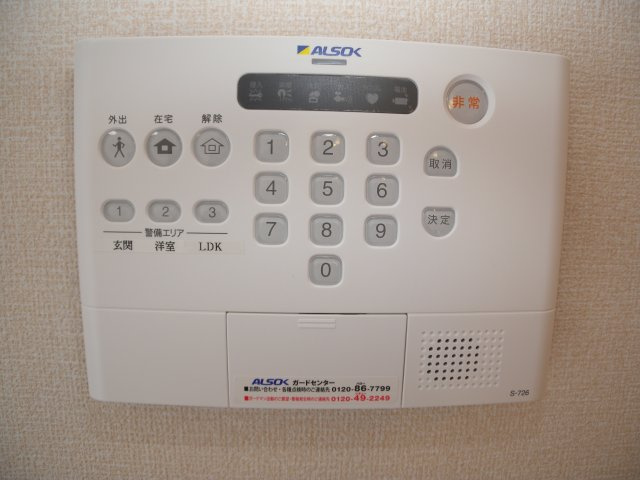 サニーコート加佐弐番館のセキュリティ