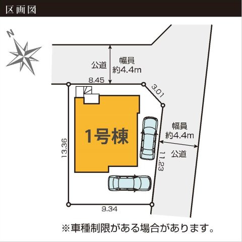 【横浜市瀬谷区橋戸3丁目58-1新築戸建て】★仲介手数料無料★（瀬谷第二小学校・下瀬谷中学校）の区画図