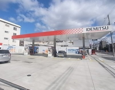 【周辺】 | ニューパレス佑錦Ⅱ | 出光石油セルフ土山南SSまで1,894ｍ