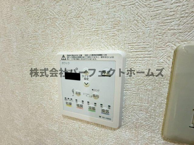 グランドヴィラ香里の設備|ちょっとした収納スペースも充実しています