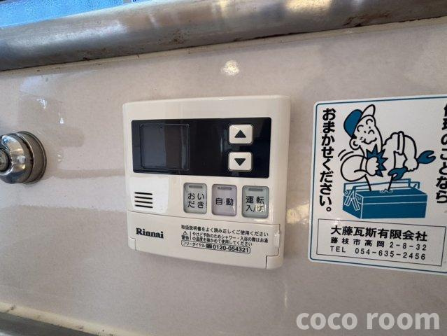 リバーサイド黒石の設備