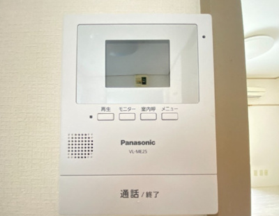 【設備】 | 島田マンション