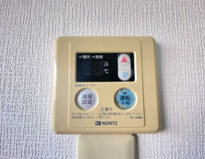 【設備】 | 島田マンション