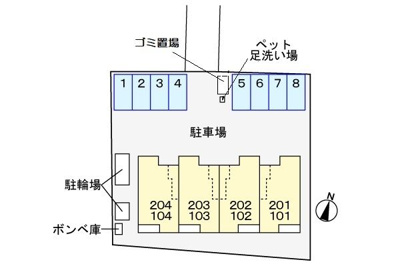 【駐車場】 | サンネリネ
