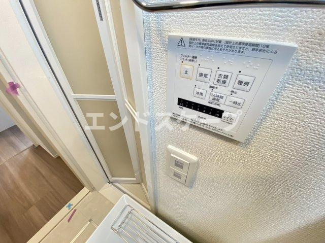 Y'sアビタシオン江木のその他|高崎、前橋エリアのお部屋探しはエンドスケープまで！お客様の理想お聞かせ下さい♪