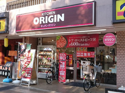 【周辺】 | パーシモン