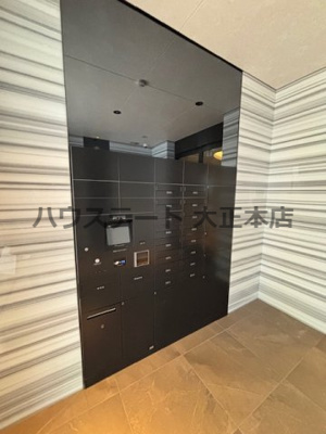 【その他共用部分】 | リンクハウス難波元町 仲介手数料無料