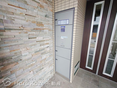 【その他共用部分】 | ベルフォート新瑞橋【名古屋市賃貸・新瑞橋駅】