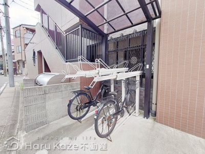 【その他共用部分】 | ベルフォート新瑞橋【名古屋市賃貸・新瑞橋駅】