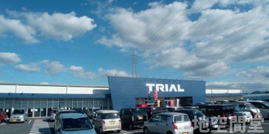 クレイノ下伊田の周辺|徒歩7分