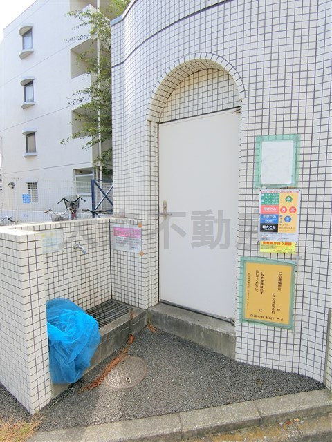 ジョイフル池上のその他共用部分