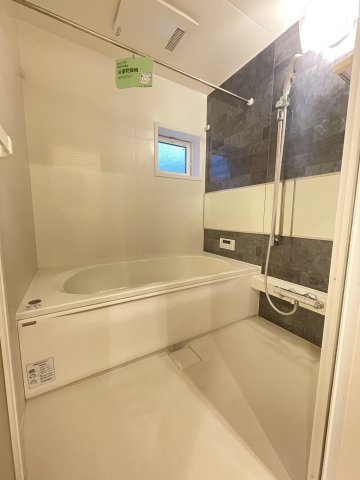 リバーサイド夕葉の浴室