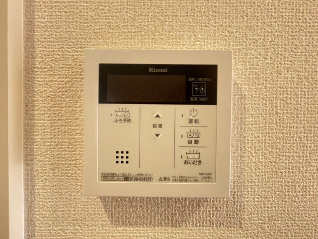 リバーサイド夕葉の設備