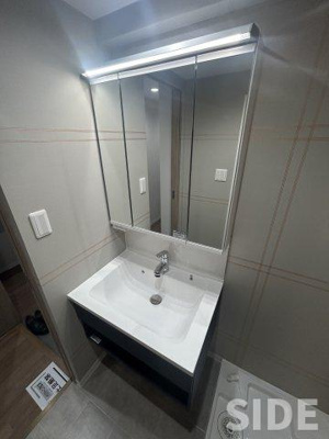 【洗面所】 | エルプラド京橋7号棟