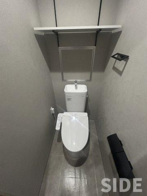 【トイレ】 | エルプラド京橋7号棟