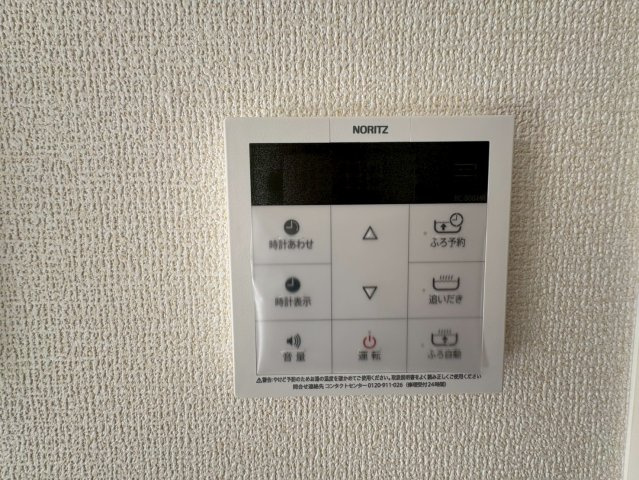 ★★那覇市宮城-1号棟（全4棟）