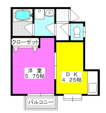 エスペラント三光