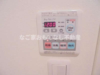 【設備】 | カステッロエレガンテ