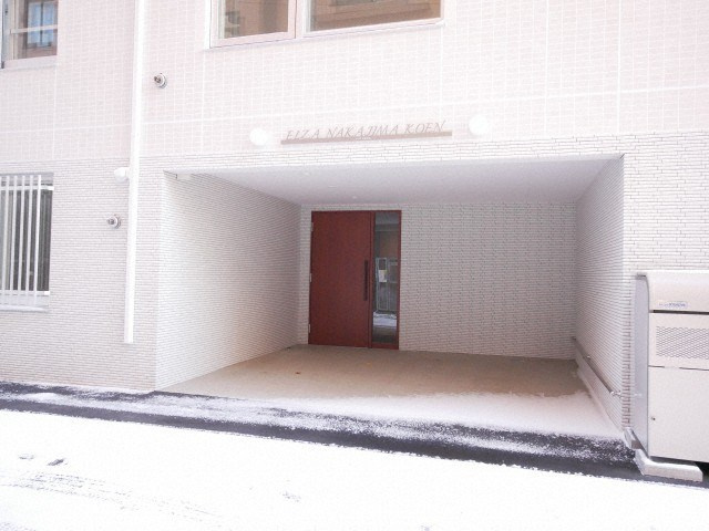 【エントランス】エルザ中島公園