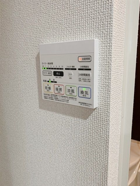 墨田区八広２丁目の賃貸マンションの設備