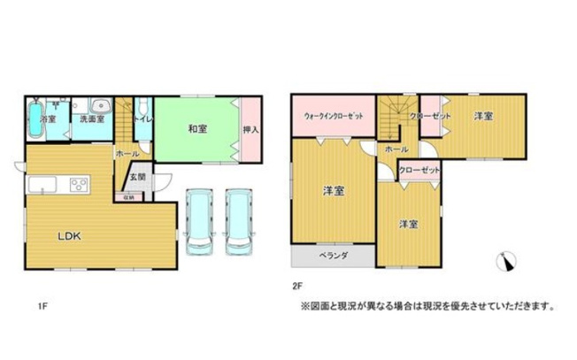 【間取り】 | 間取りは4LDKです。