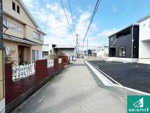 和歌山市中之島　第3期　新築一戸建ての前面道路含む現地写真|車通りの少ない前面道路！お子様がいらっしゃるご家族でも安心！