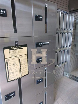 【その他】 | プリオールオオフチ