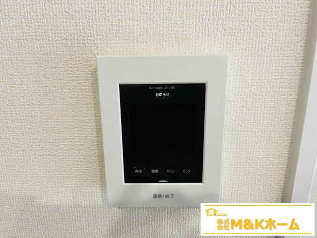 半田市北二ツ坂町2丁目　全2棟　1号棟の設備|モニター付きインターホン☆