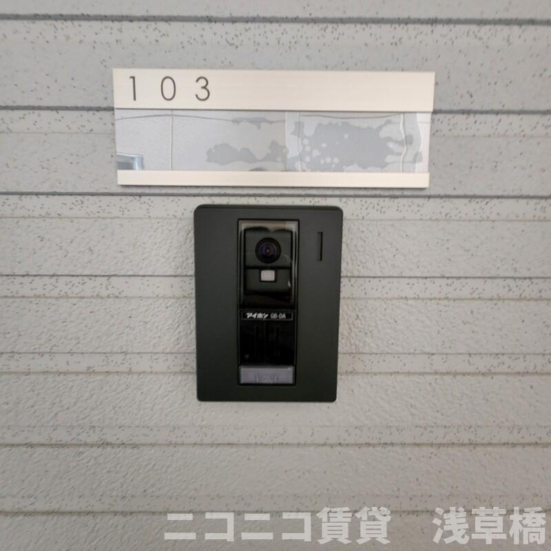 MELDIA北綾瀬Ⅴのセキュリティ