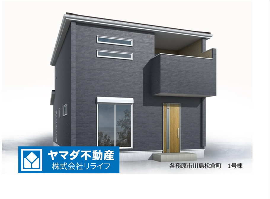 リーブルガーデン　各務原市川島松倉町　全3区画分譲