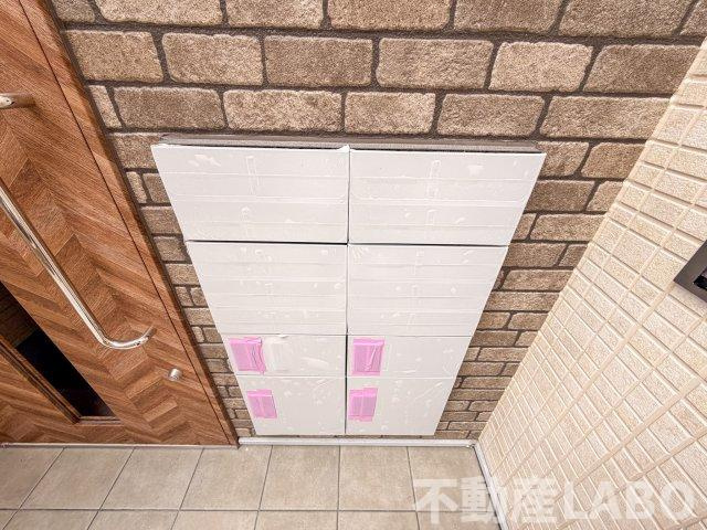 H and P 平野の設備