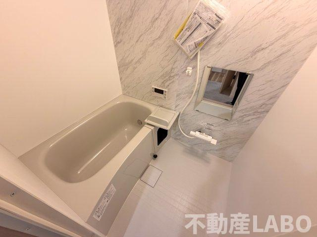 H and P 平野の浴室