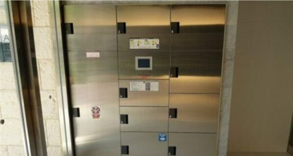 AXAS東京イーストレジデンスのその他共用部分