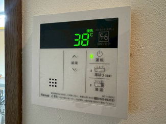 【設備】 | アビタシオン橋本Ⅱ
