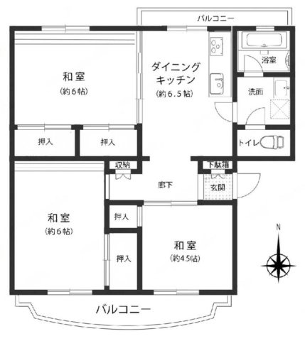 多摩市落合４丁目の中古マンション