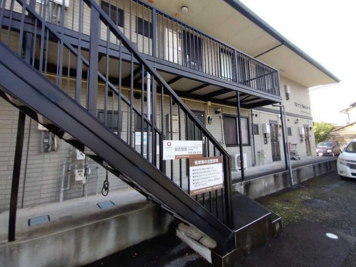 プレアンブルムコートのその他