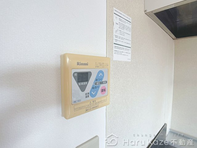 【設備】 | リバーサイド・235【名古屋市賃貸・本星崎】