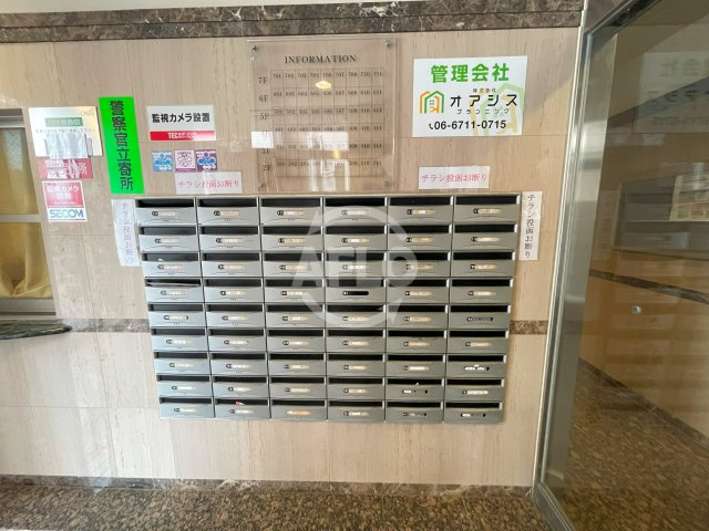オルフェア我孫子Ⅲ番館の設備|オルフェア我孫子Ⅲ番館　メールボックス
