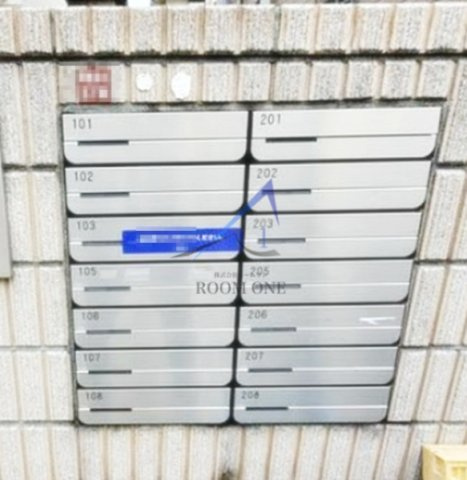 ロッソ・エ・ブルのその他共用部分|集合ポストです。