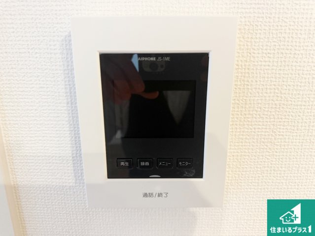 5(土)6(日)現地説明会！◆羽曳野市はびきの　限定1邸の防犯設備|カラーモニターインターホン！声だけでなく来訪者の姿や顔がモニターで確認できるので、小さなお子様がいらっしゃるご家庭でも安心できます！