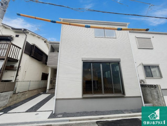 29(土)30(日)現地説明会！◆羽曳野市はびきの　限定1邸の外観|安心の10年保証！外観を美しく保ち、雨水で汚れを落とします！気になることがありましたら、お気軽にお問い合わせください！