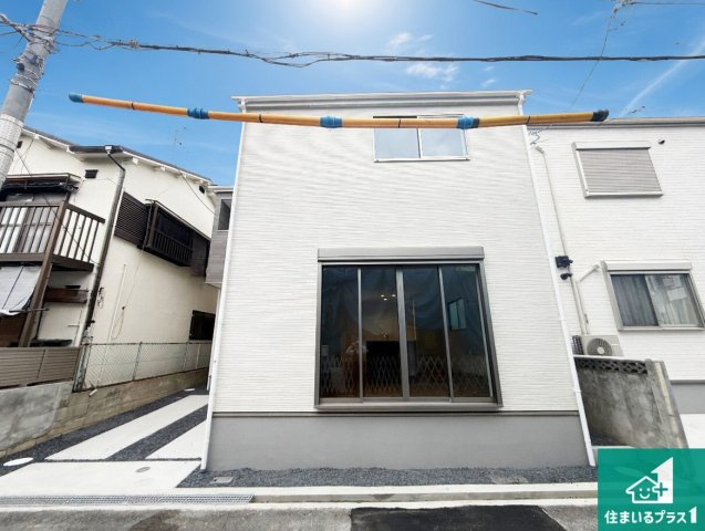 29(土)30(日)現地説明会！◆羽曳野市はびきの　限定1邸の外観|安心の10年保証！外観を美しく保ち、雨水で汚れを落とします！気になることがありましたら、お気軽にお問い合わせください！