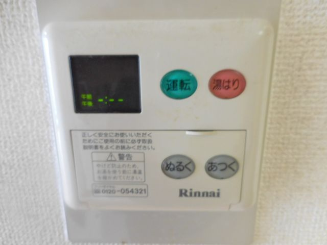 ジョイフル高槻大畑の設備