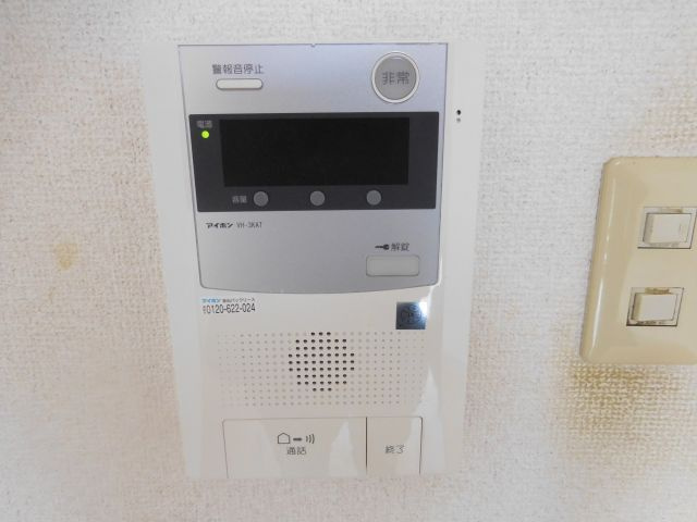 ジョイフル高槻大畑のセキュリティ