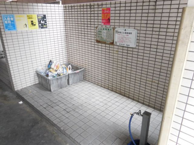 ジョイフル高槻大畑のその他共用部分