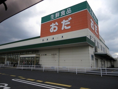 【周辺】 | グランツＡ | 生鮮食品おだ出雲店まで450m