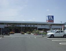 【周辺】 | グランツＡ | ナフコ北出雲店まで550m