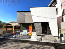 MELDIA西宮市神原A号棟の画像