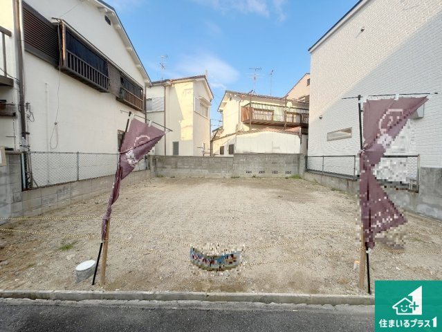 羽曳野市はびきの　第1期　新築一戸建て